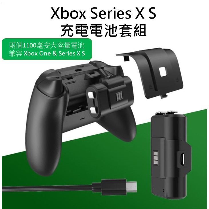新款xbox - 優惠推薦- 2023年5月| 蝦皮購物台灣