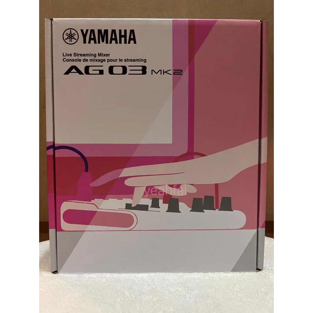 全新原廠Yamaha AG03MK2 3軌AG06MK2 6軌Mixer 混音器錄音podcast 錄音