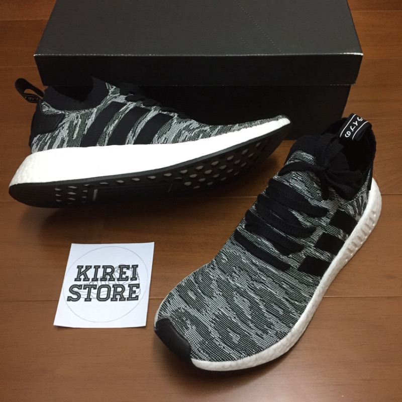 Adidas nmd 2025 r2 camouflage