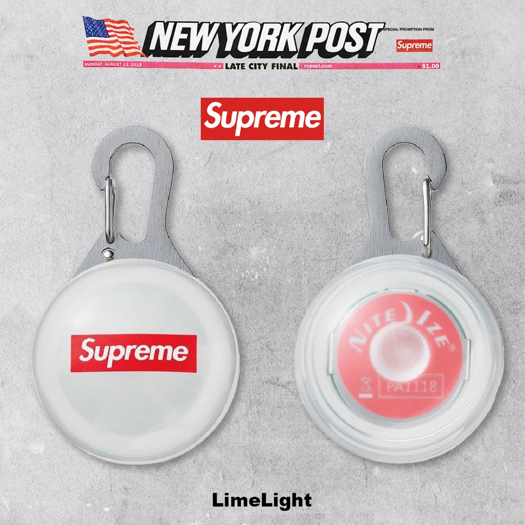 Supreme 2024 spotlight keychain