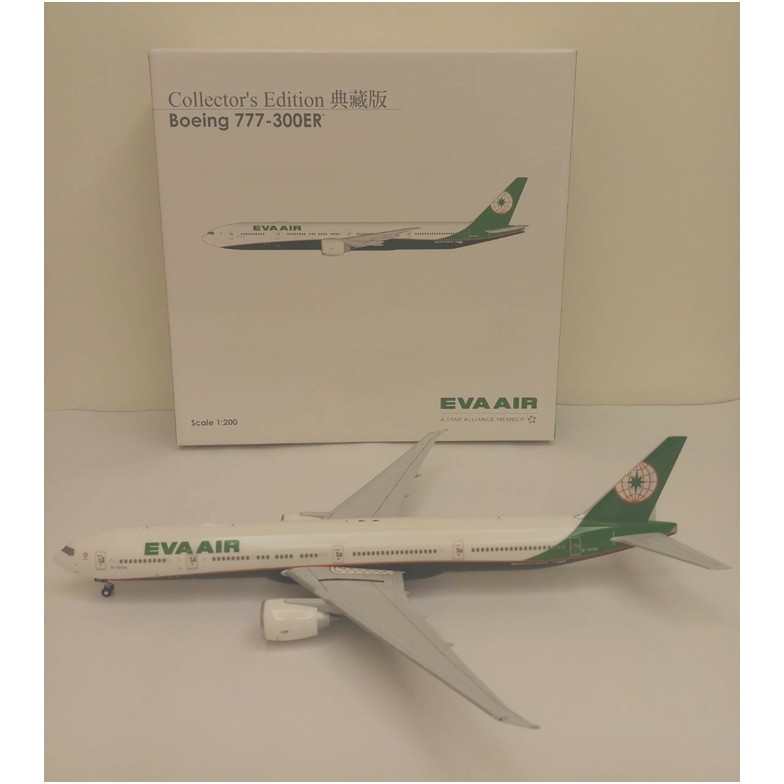 長榮航空EVA AIR B777-300ER 新塗裝1:200 飛機模型| 蝦皮購物