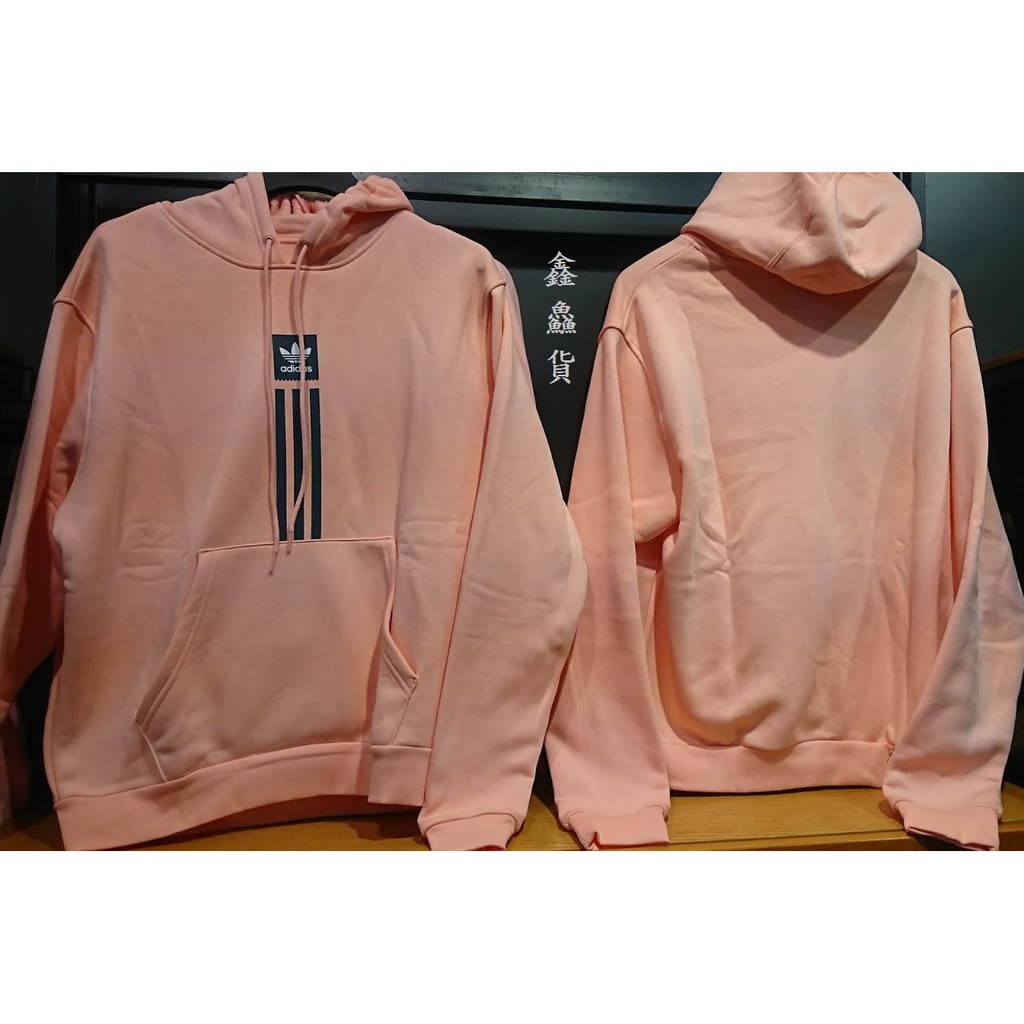 Adidas solid clearance pillar hoodie