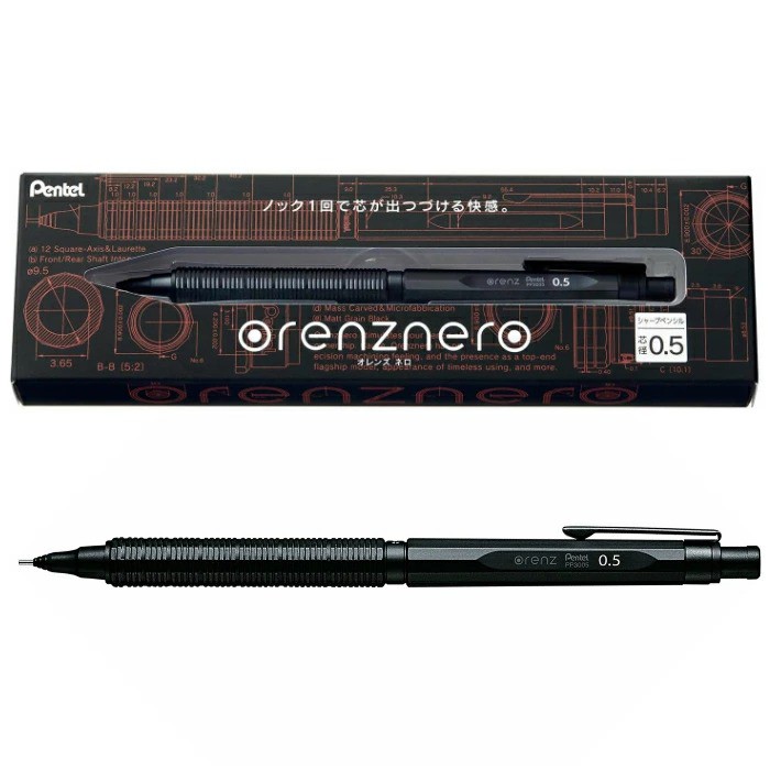 日貨MAMA號Pentel Orenznero orenz nero 自動鉛筆0.5mm 0.3 0.2