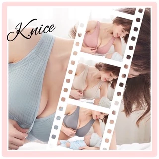[K.nice]新品 純棉哺乳內衣 防垂集中孕婦內衣 無鋼圈內衣