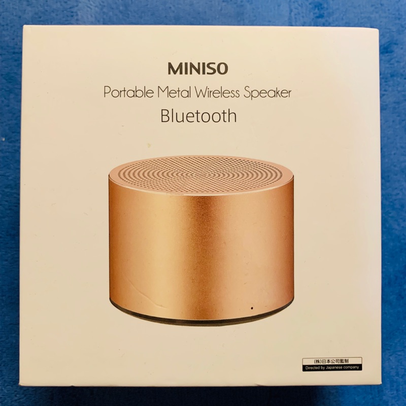 Miniso bluetooth best sale speaker bt120