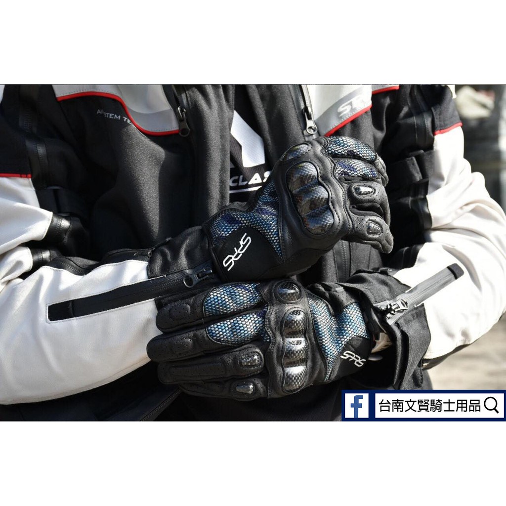台南文賢騎士用品 速比爾 SPRS SPEED-R SPR001 防摔手套 騎士手套 手套 迷彩透氣防摔手套 | 蝦皮購物