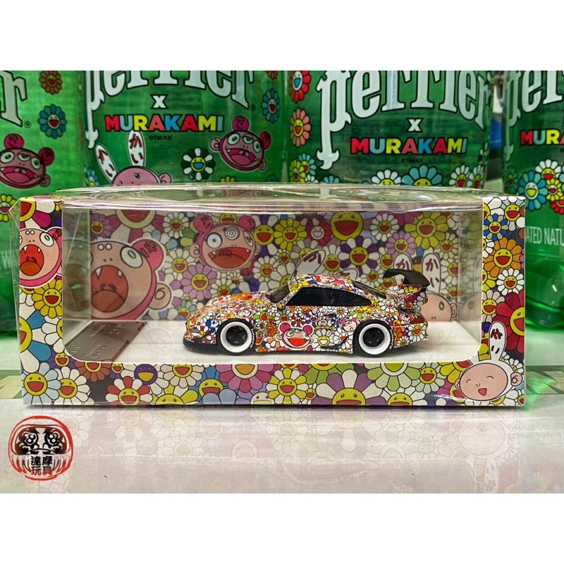 🗿達摩玩具1/64 Porsche 993 Coupe RWB 村上隆911 小花模型車潮牌