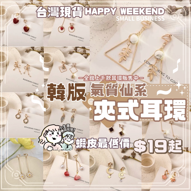 衡阳蒸湘区伴游美女资料+V信odk33444 安排.mbw em Promoção na Shopee