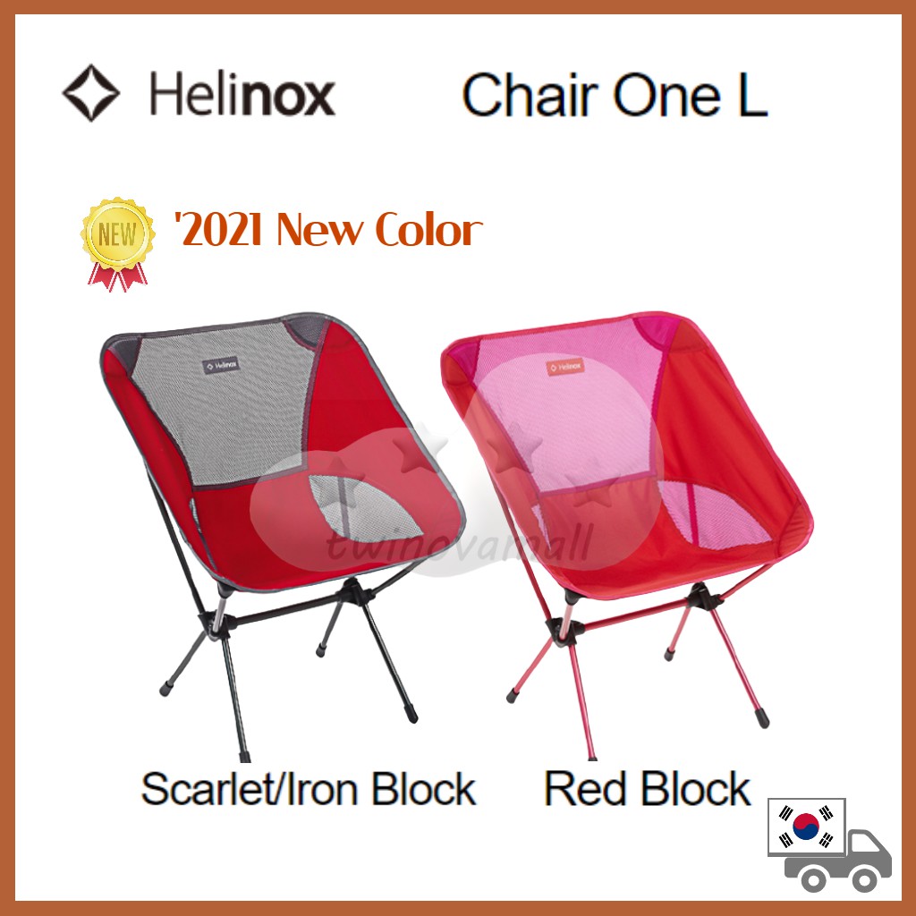 ▷twinovamall◁ [Helinox] Chair One L 露營椅 (2021新色系列)