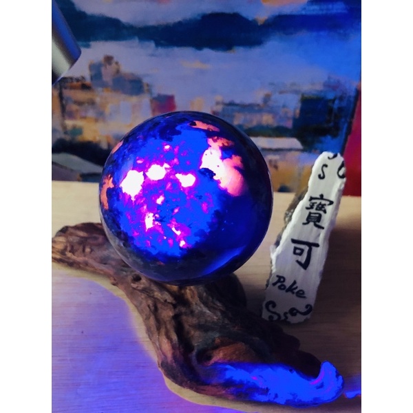 美國火焰石球 🌟d🌟Yooperlite 方納石與長岩石共生球【寶可創意手作】 | 蝦皮購物