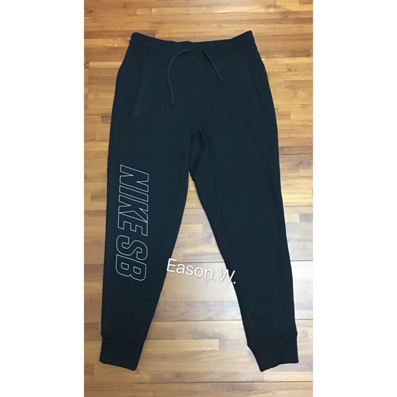 Nike sb clearance everett pants