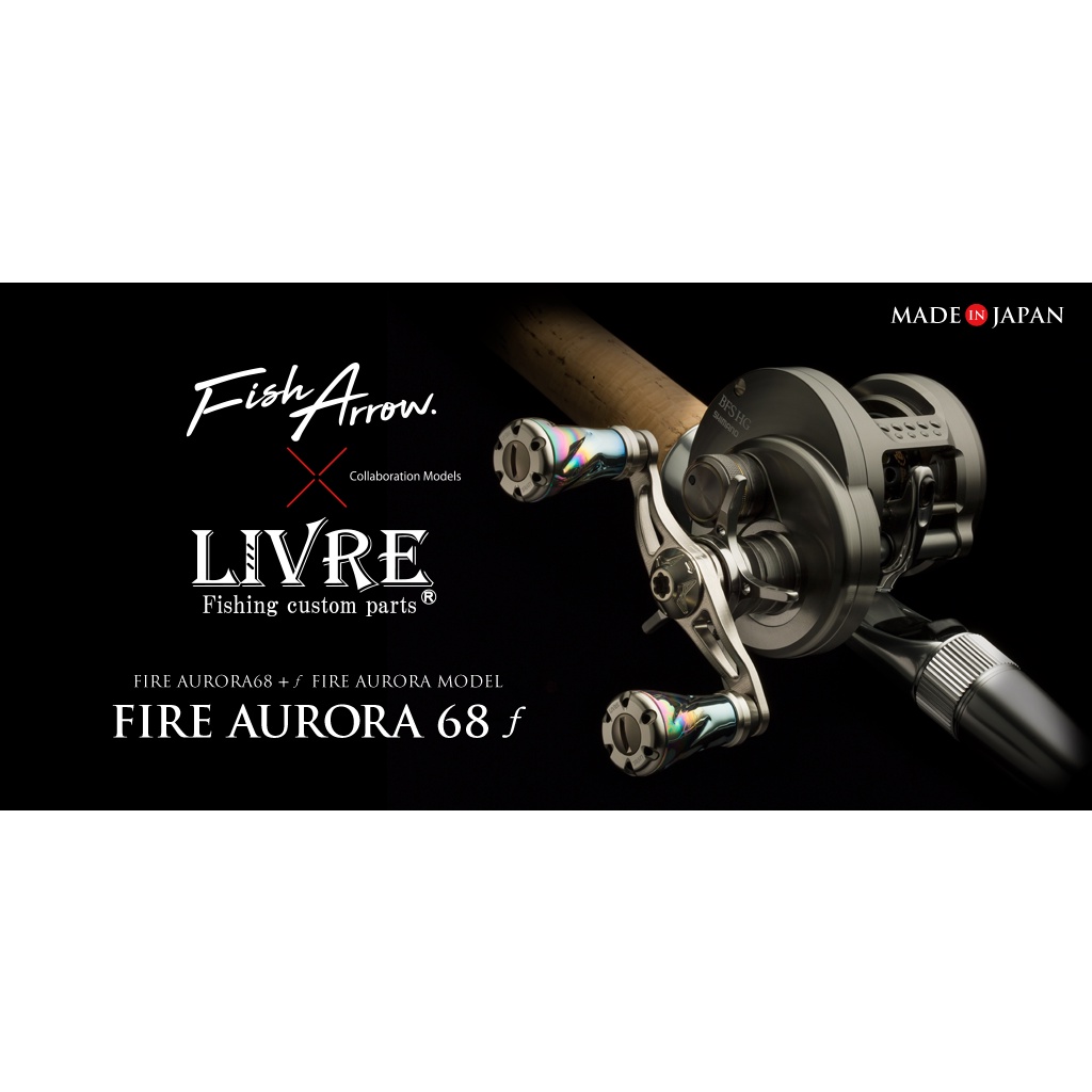 El Nino Lure< Fish Arrow x Livre FIRE AURORA 68 f | 蝦皮購物