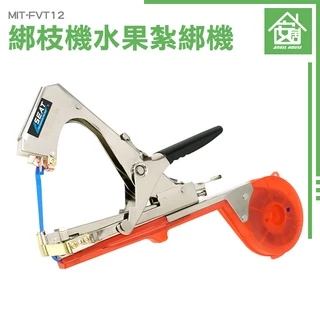 結束機 美克司Max包裝系列產品-MAX包裝產品,鋁釘機,束口機,捆束機,洗淨