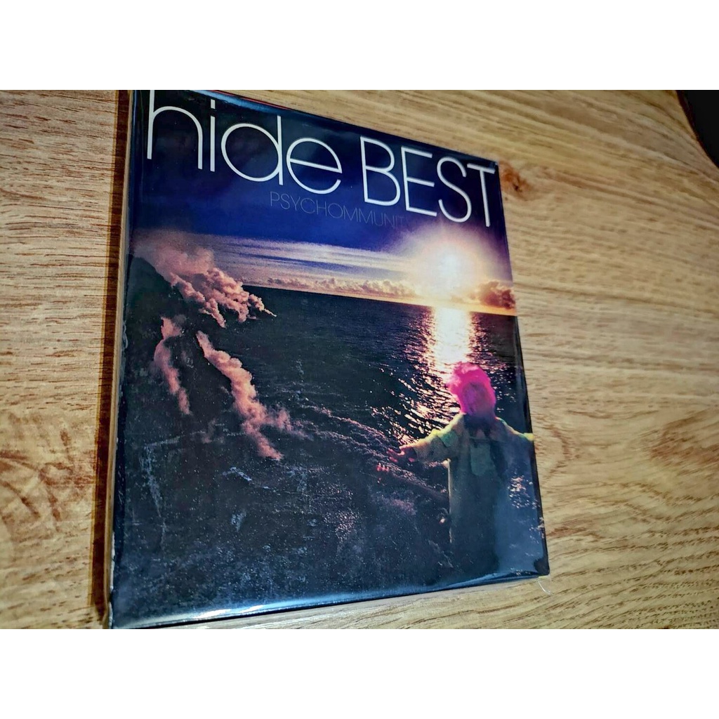 Hide - Best (Psychommunity)