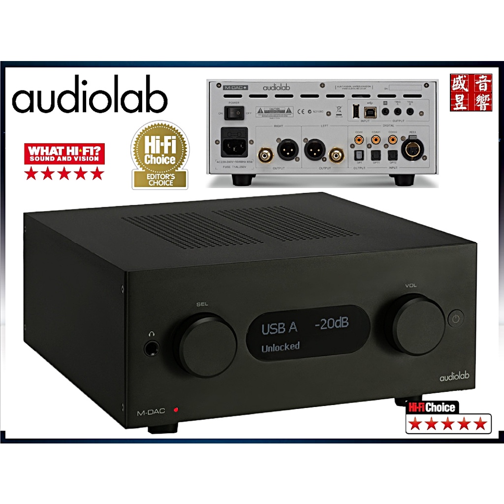 Audiolab M-DAC+『聊聊可議價』旗艦增強版USB DAC /耳擴/前級擴大機 ~ 公司貨 | 蝦皮購物