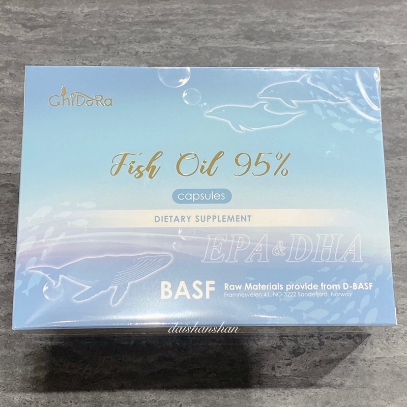 全新 現貨 Chidora 奇朶菈 魚油 一盒60粒 | 蝦皮購物