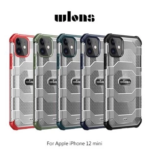 尾貨出清 WLONS Apple iPhone 12 mini/12/12 Pro/12 Pro Max 探索者防摔殼
