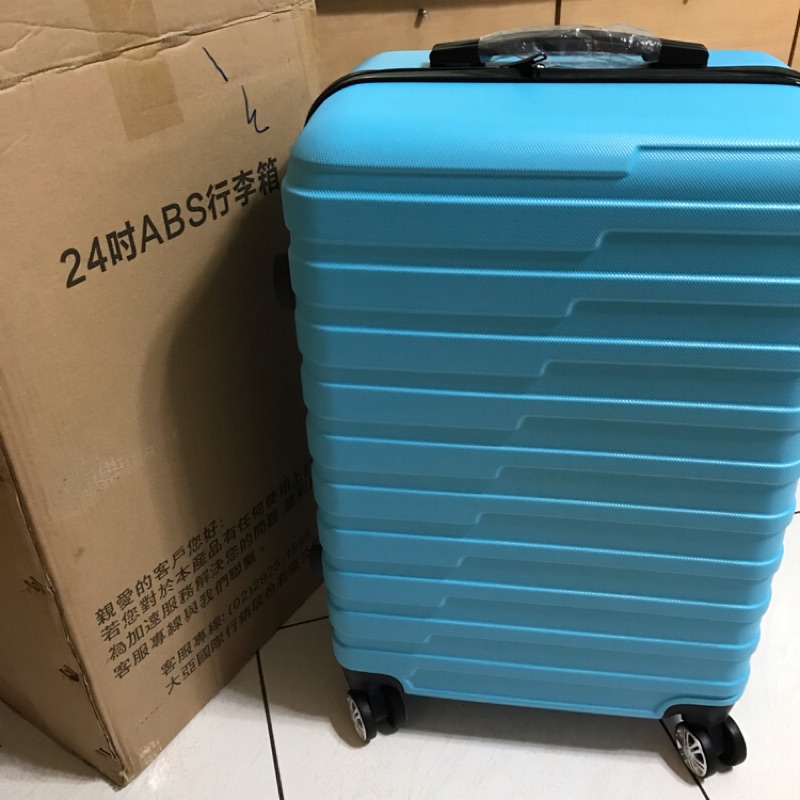 全新24吋行李箱 | 蝦皮購物