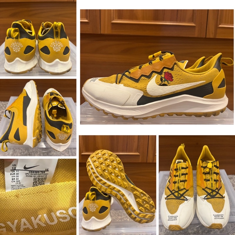 Nike Gyakusou x Air Zoom Pegasus 36 Trail UNDERCOVER聯名款US12