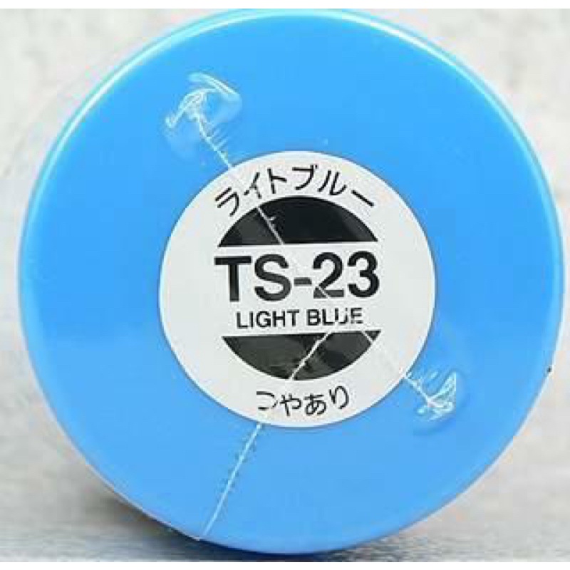 ts23 - 優惠推薦 - 2026年7月 | 蝦皮購物台灣