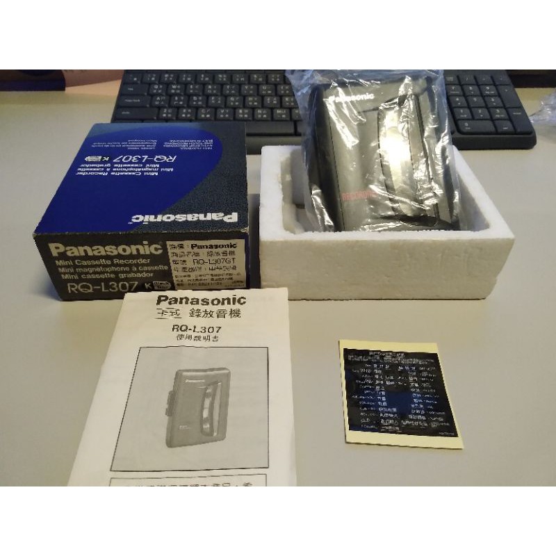 Panasonic 國際牌錄放音機 RQ-L307GT | 蝦皮購物