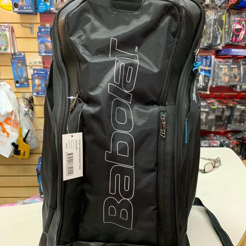 Babolat backpack cheap maxi team