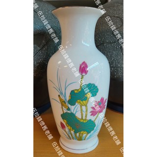 🤖️伍拾錢鶯歌陶瓷『蓮子/花瓶』白(8英寸10英寸12英寸) 花瓶花器神桌 
