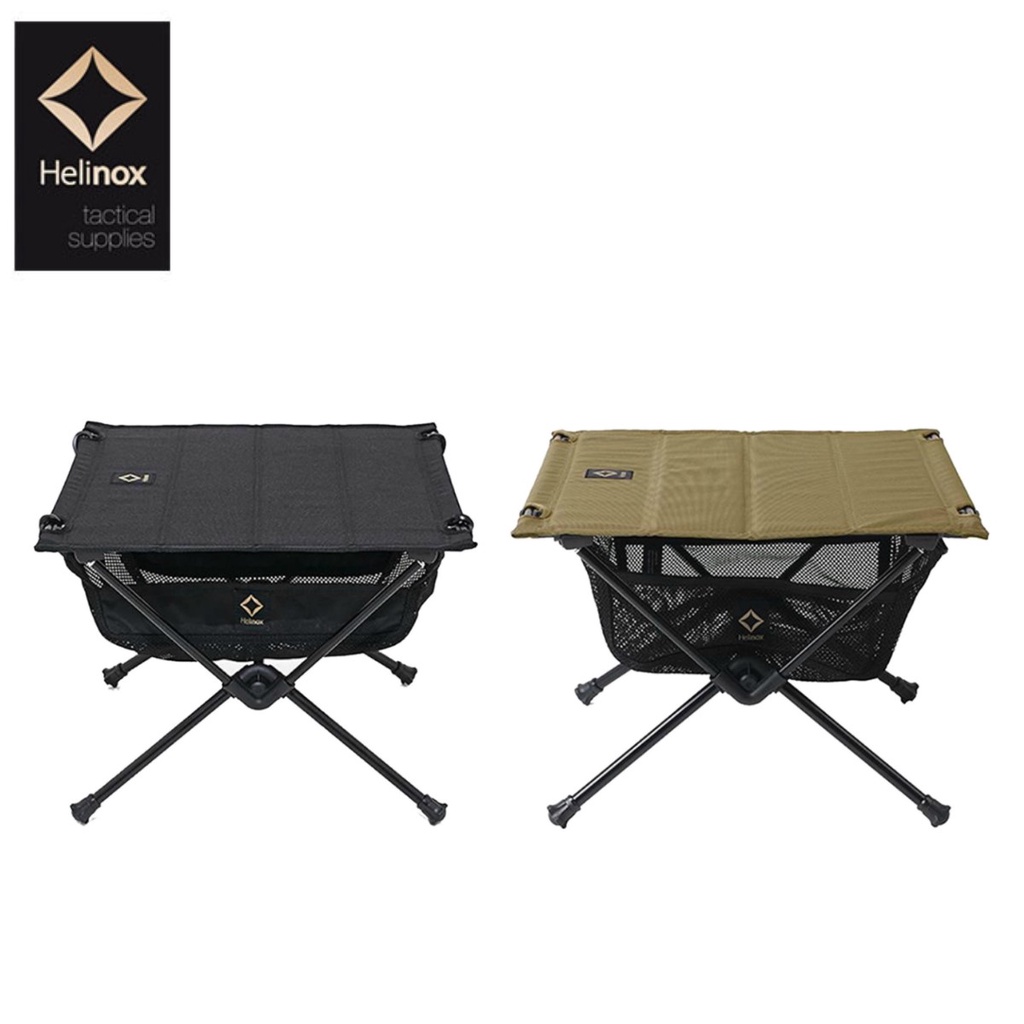 Helinox - Tactical Table S 戰術桌S 含儲物收納網袋黑/狼棕露營桌輕量