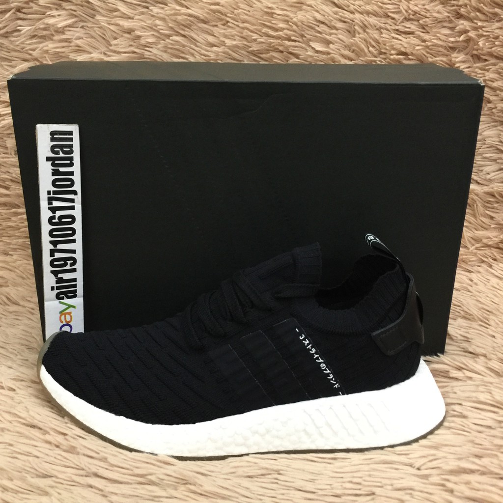 Adidas nmd r2 japan pk sale