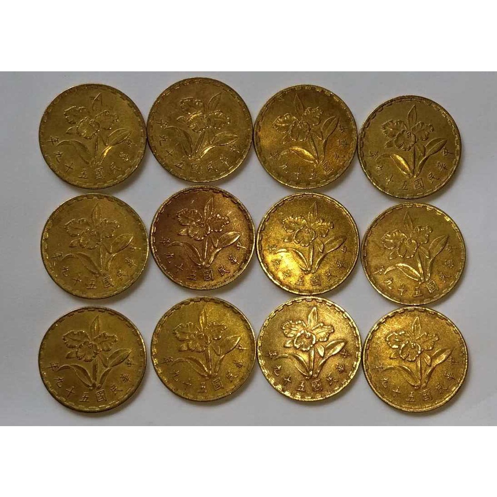 A級六十年代56年59年60年61年62年蘭花伍角大五角大5角A級(弱光，低磨損，目視眉清目秀) | 蝦皮購物