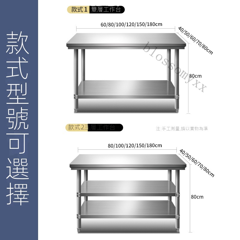 調理台- 優惠推薦- 2023年11月| 蝦皮購物台灣