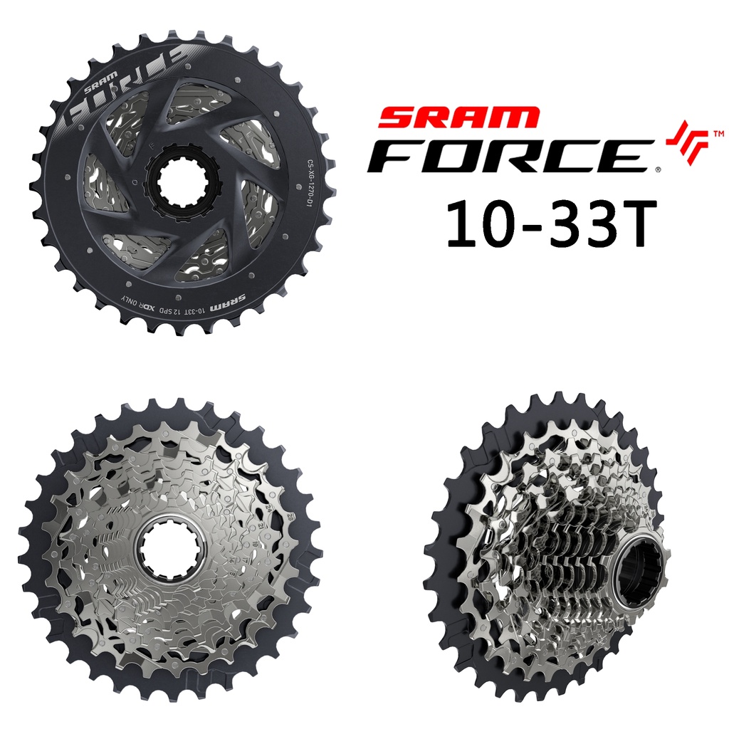 速度公園】SRAM 速聯Force XG-1270 Force 12速公路車飛輪10-33T