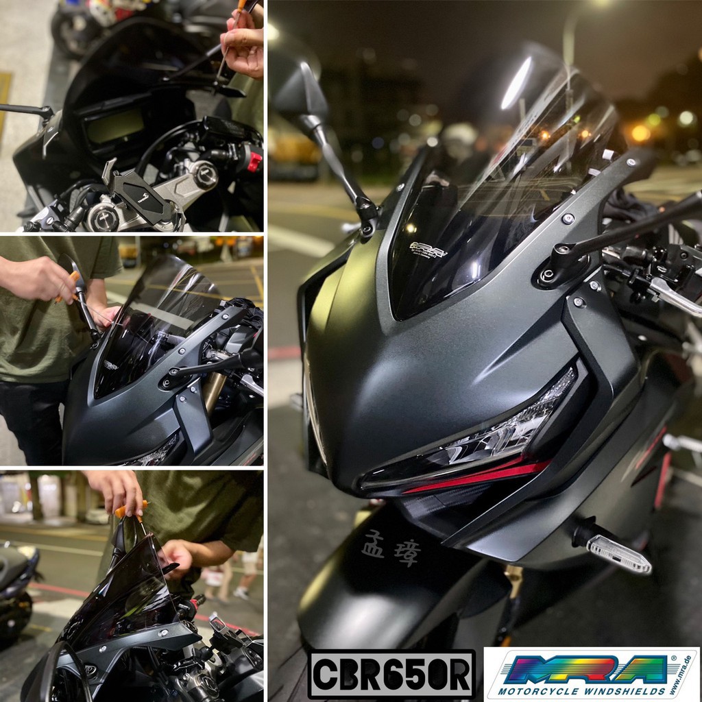 CBR650R用 MRAスクリーン スモーク MR119S 61fvBV9K+-L._UF894,1000_QL80_.jpg