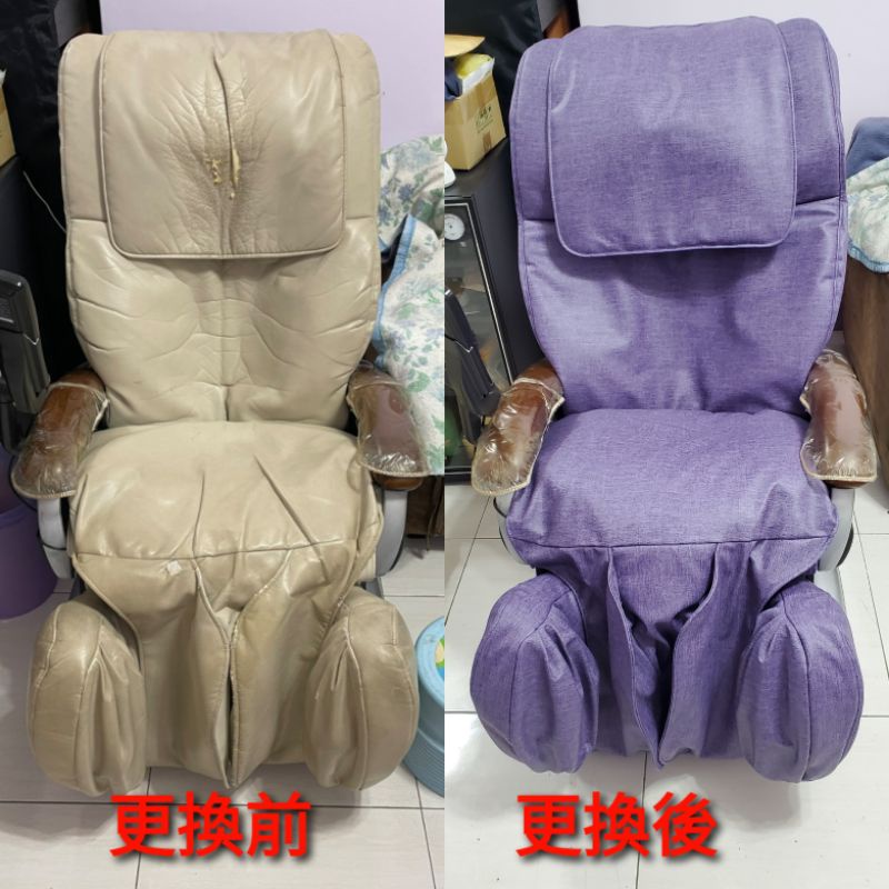 Osim discount os 777
