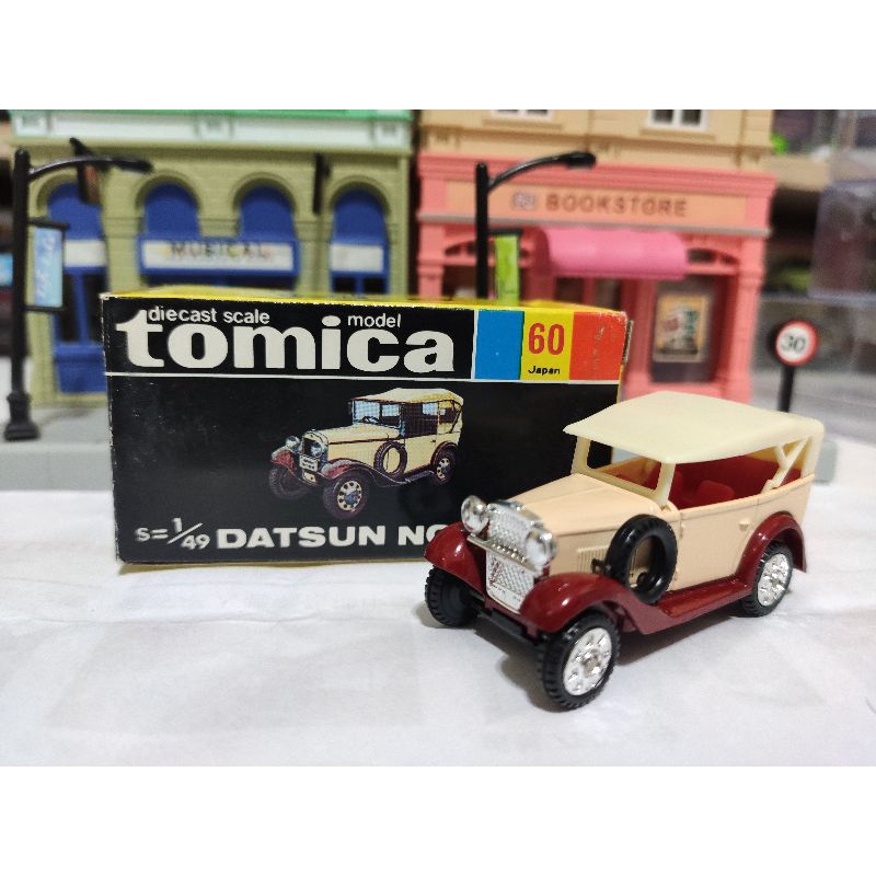 tomica DATSUN1号車　1974年　箱無し tomica DATSUN1号車 1974年 箱無し tomica DATSUN1号車 1974年