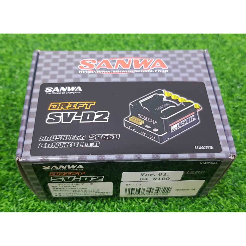 車車共和國】SANWA 三和SV-D2 1/10 無刷電子變速器無刷電變甩尾車專用