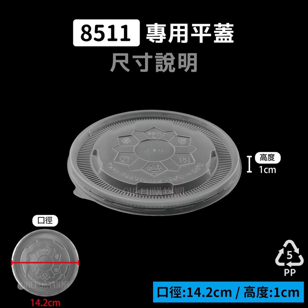 宅配免運｜ 台灣製 公版 紙碗 湯碗 碗盤 餐碗 免洗餐具 一次性餐具 免洗餐盒 麵碗 免洗碗 湯杯 丼飯碗 杯碗 | 蝦皮購物