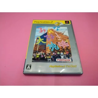 塊魂 PlayStation 2 the Best ps2大家最喜歡的塊魂- 優惠推薦- 2025年8月| 蝦皮購物台灣