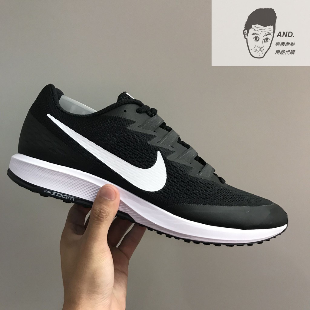 nike air zoom speed rival 6