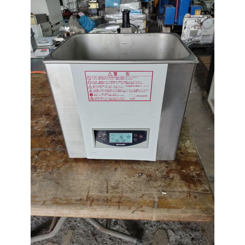 Sharp UT-206H 超音波洗浄機清洗機洗淨槽【專業二手儀器/價格超