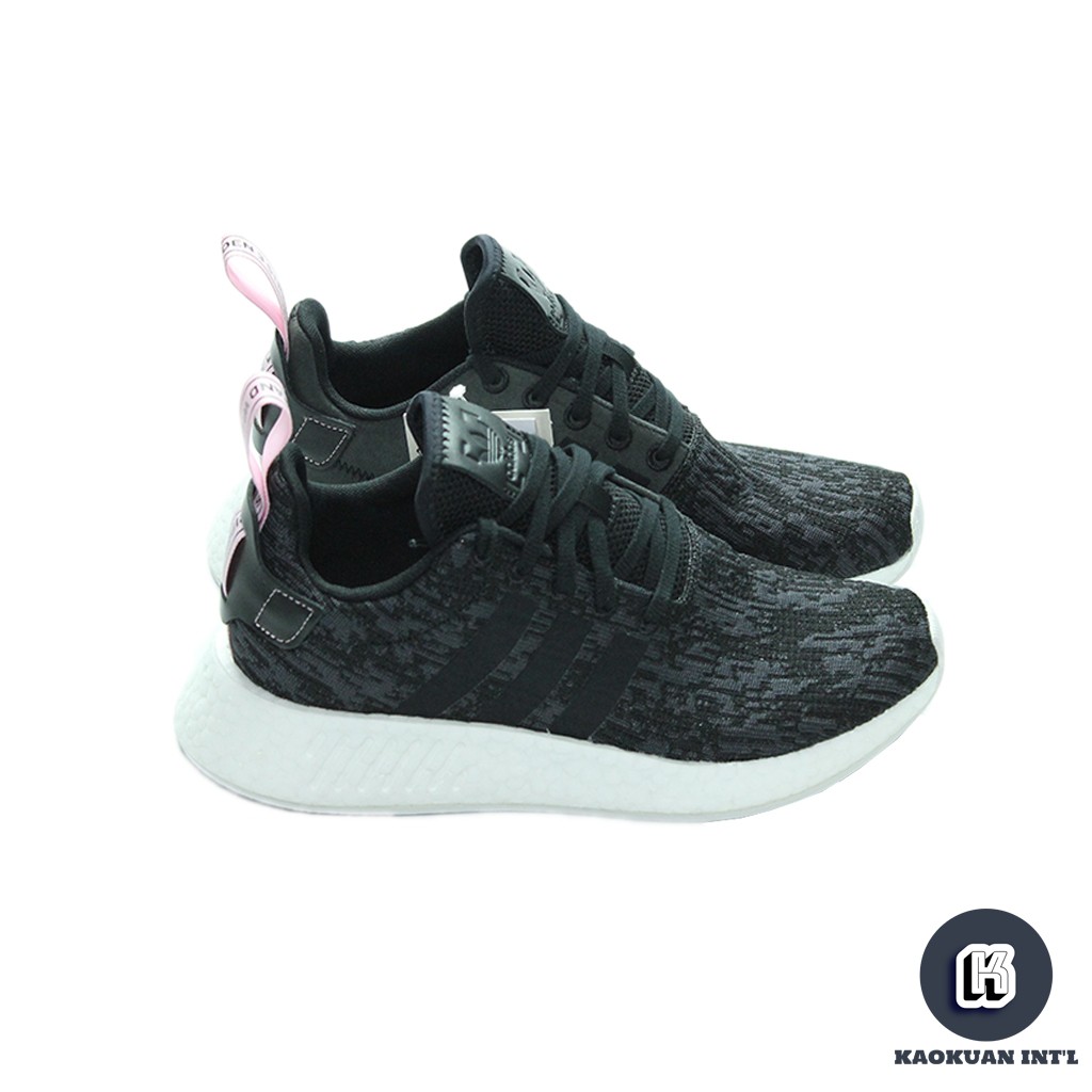 Adidas nmd_r2 sale