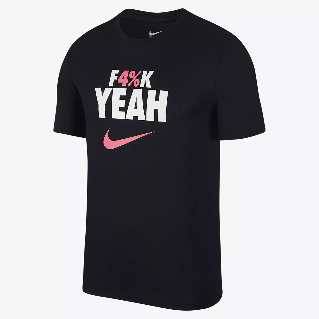 Nike f4 2025 k yeah