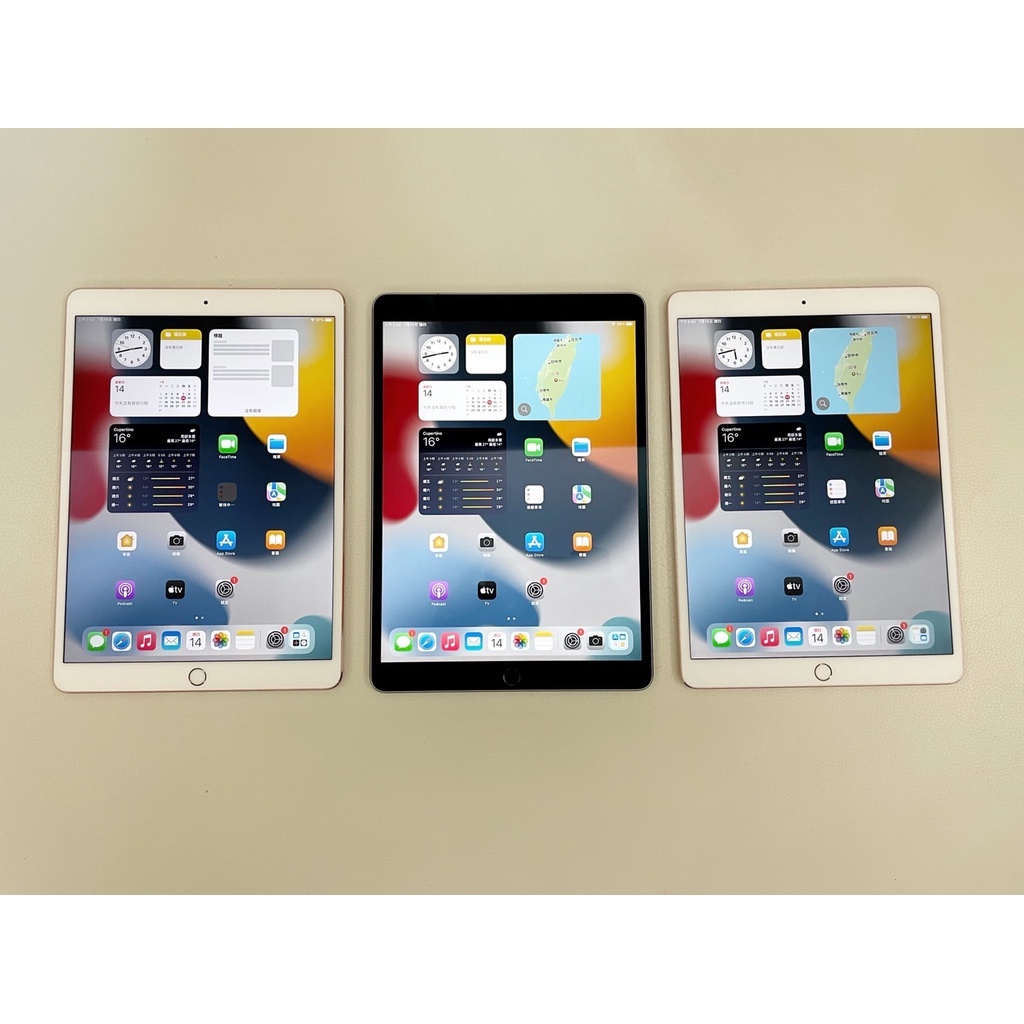 10.5吋iPad Pro WiFi優惠推薦－2023年7月｜蝦皮購物台灣