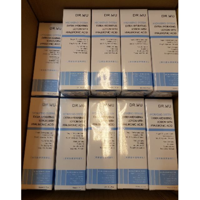 DR.WU 玻尿酸保濕精華乳50ml/120ml/200ml