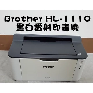 【靚彩】Brother HL-1110黑白雷射印表機(二手整新) TN1000 DR1000 MFC1815 降價了~