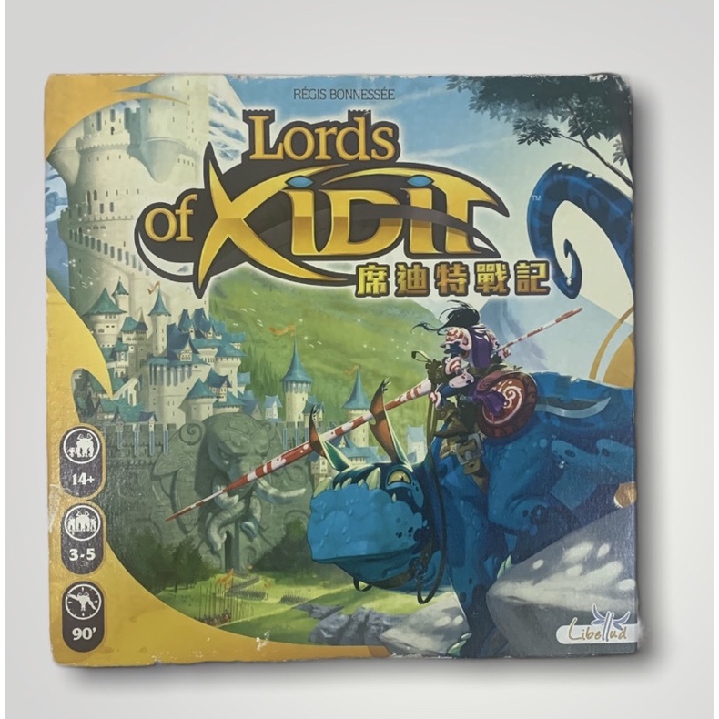 席迪特戰記 Lords of Xidit 桌遊 零件未拆封 二手保存良好 蝦皮購物
