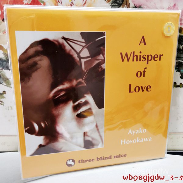 原裝正版三盲鼠IMP6023細川綾子AYAKO HOSOKAWA WHISPER OF LOVE LP 黑