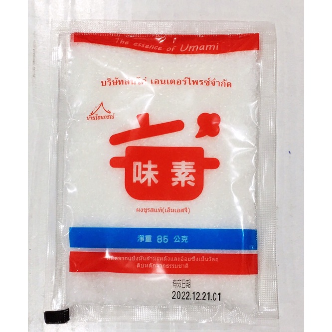 泰國🇹🇭Micin Thailand 味素 鮮味精 85g 味精 | 蝦皮購物
