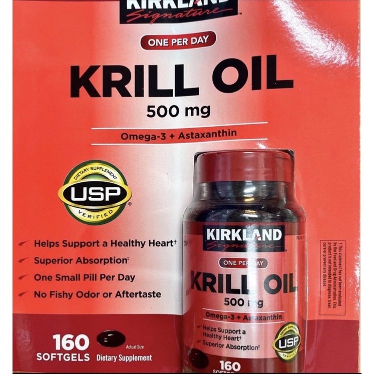 Best Krill Oil 2025