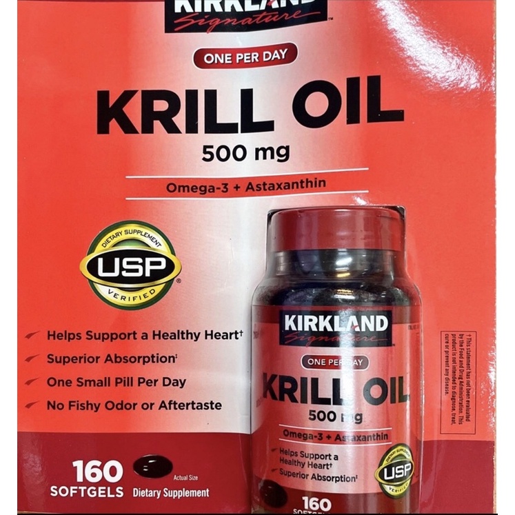 現貨🇺🇸好市多 科克蘭 磷蝦油 kirkland Krill oil (2025/12) 蝦皮購物